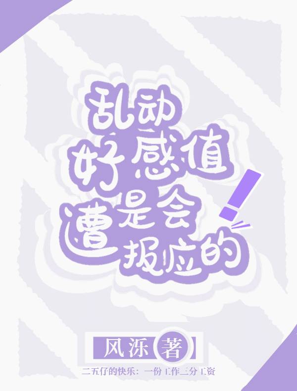 ҶøֵǻⱨӦ![]