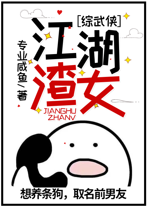 []Ů