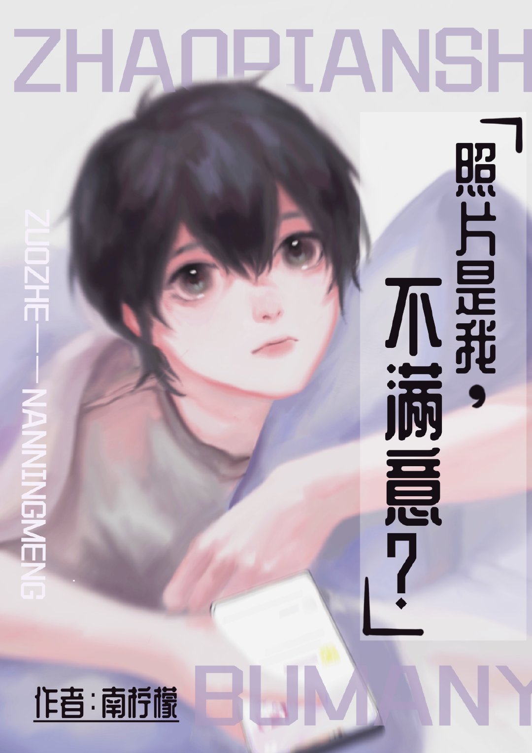 Ƭң⣿