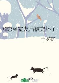 Ѻ󱻳軵