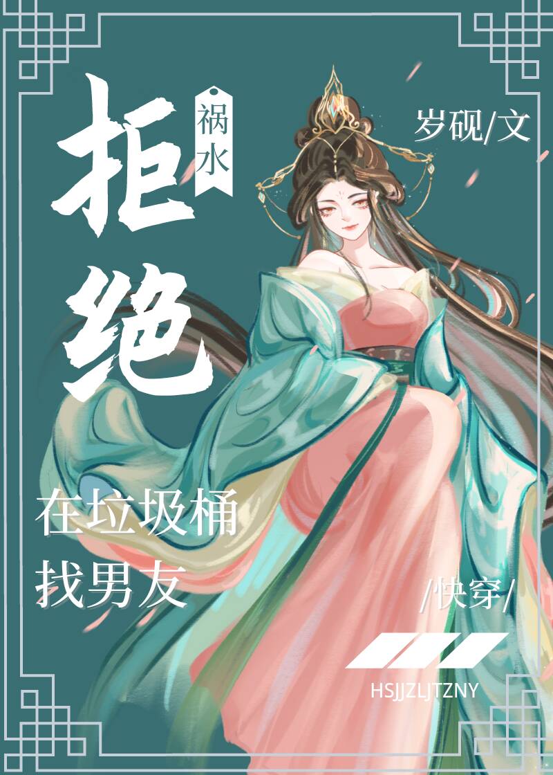 ˮܾͰѣۿ촩