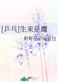 [ƹ]ӥ