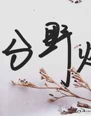 죺Ұ