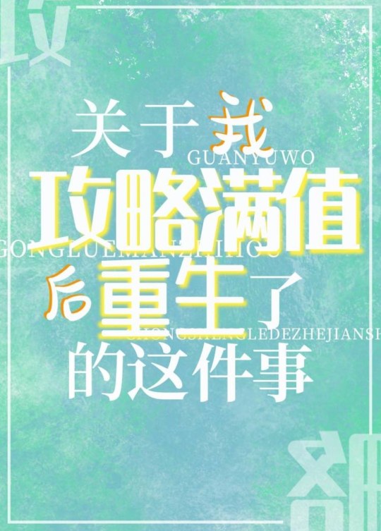 []ҹֵ˵