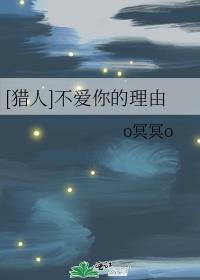 []