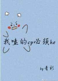 ྵcphe