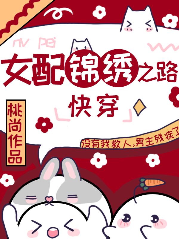 Ů֮·촩