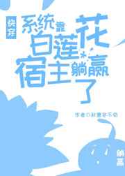 ϵͳӮ˿촩