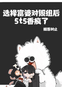 ѡŶ5t5