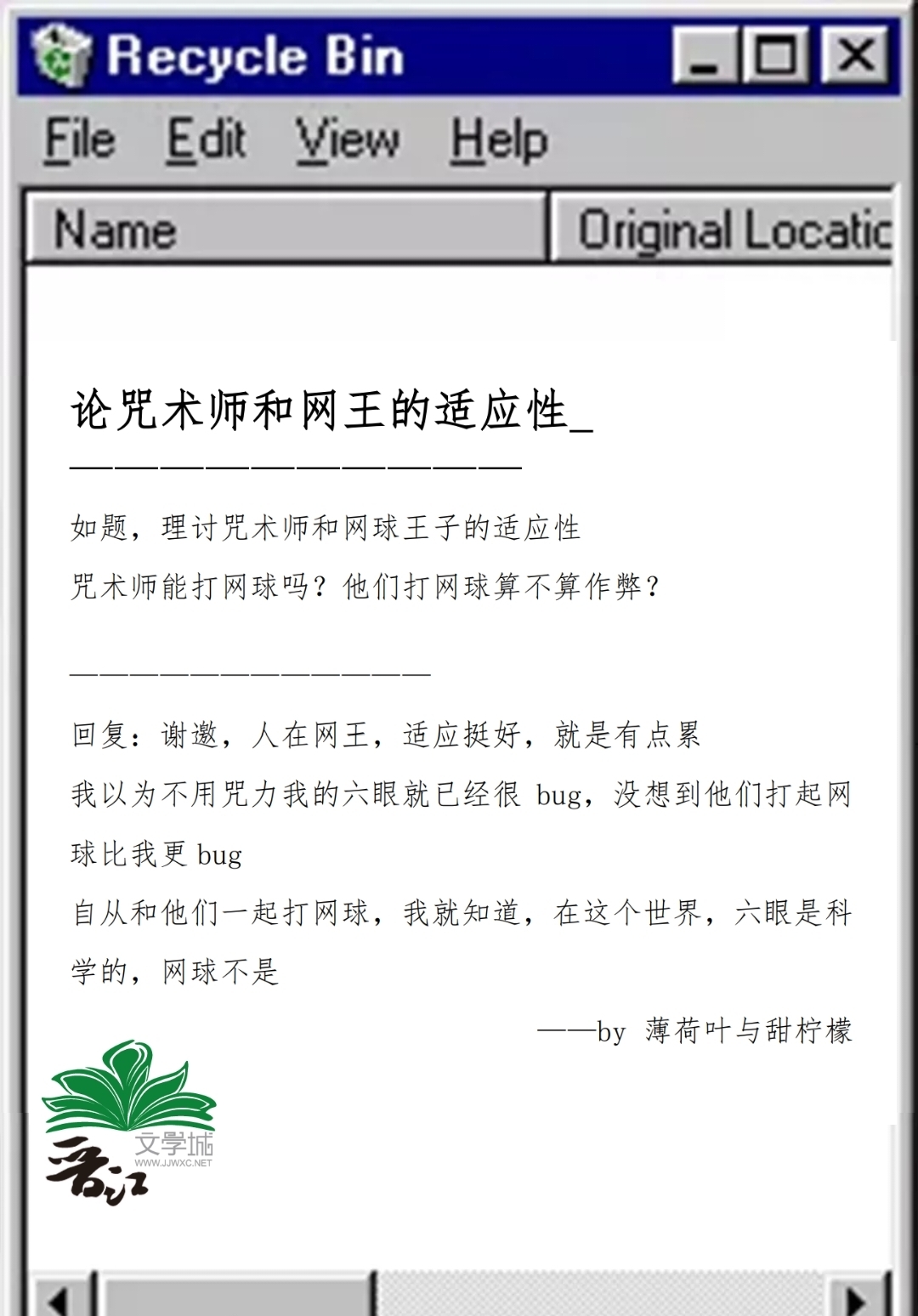 ʦӦ