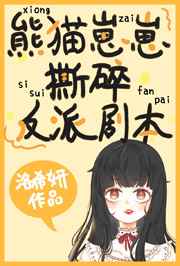 è˺鷴ɾ籾