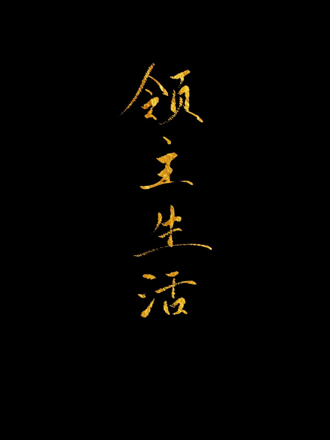 ٻҿʼ