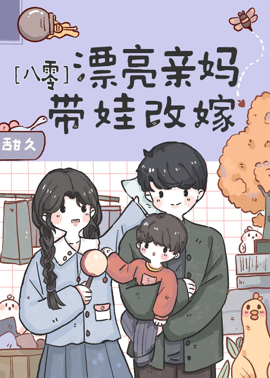 Ư޸ļ[]