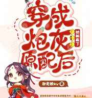 ڻԭӮ
