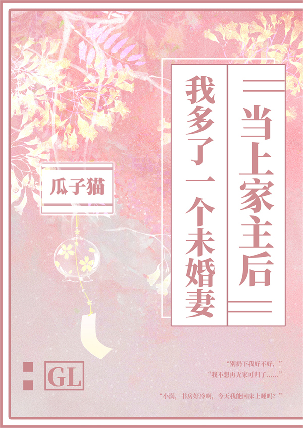 ϼҶһδ