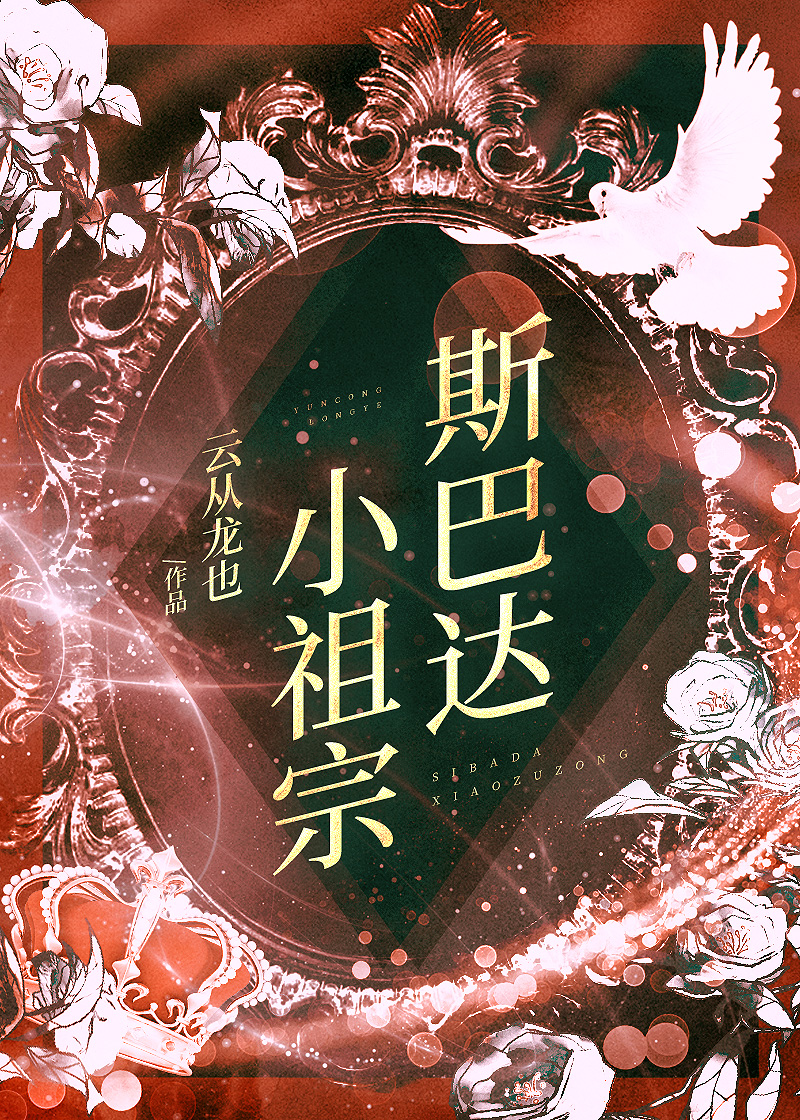 [ϣ]˹ʹС