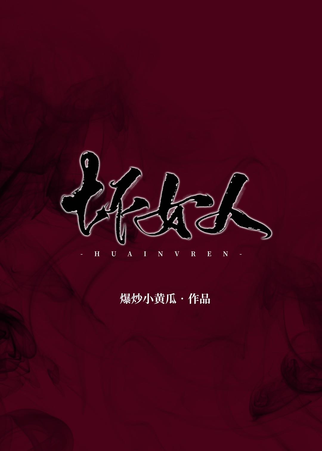 Ů