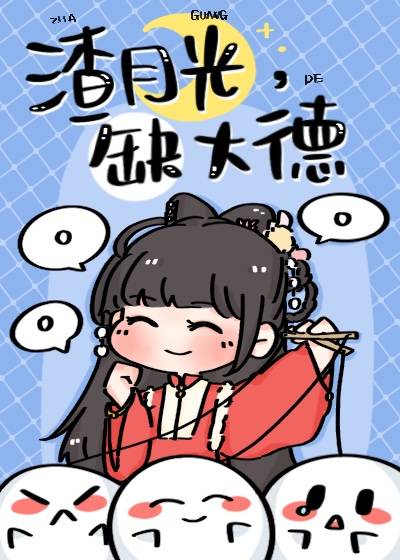 ΪʲôҽΪ