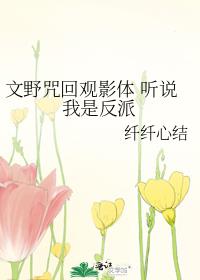 ҰعӰ ˵Ƿ