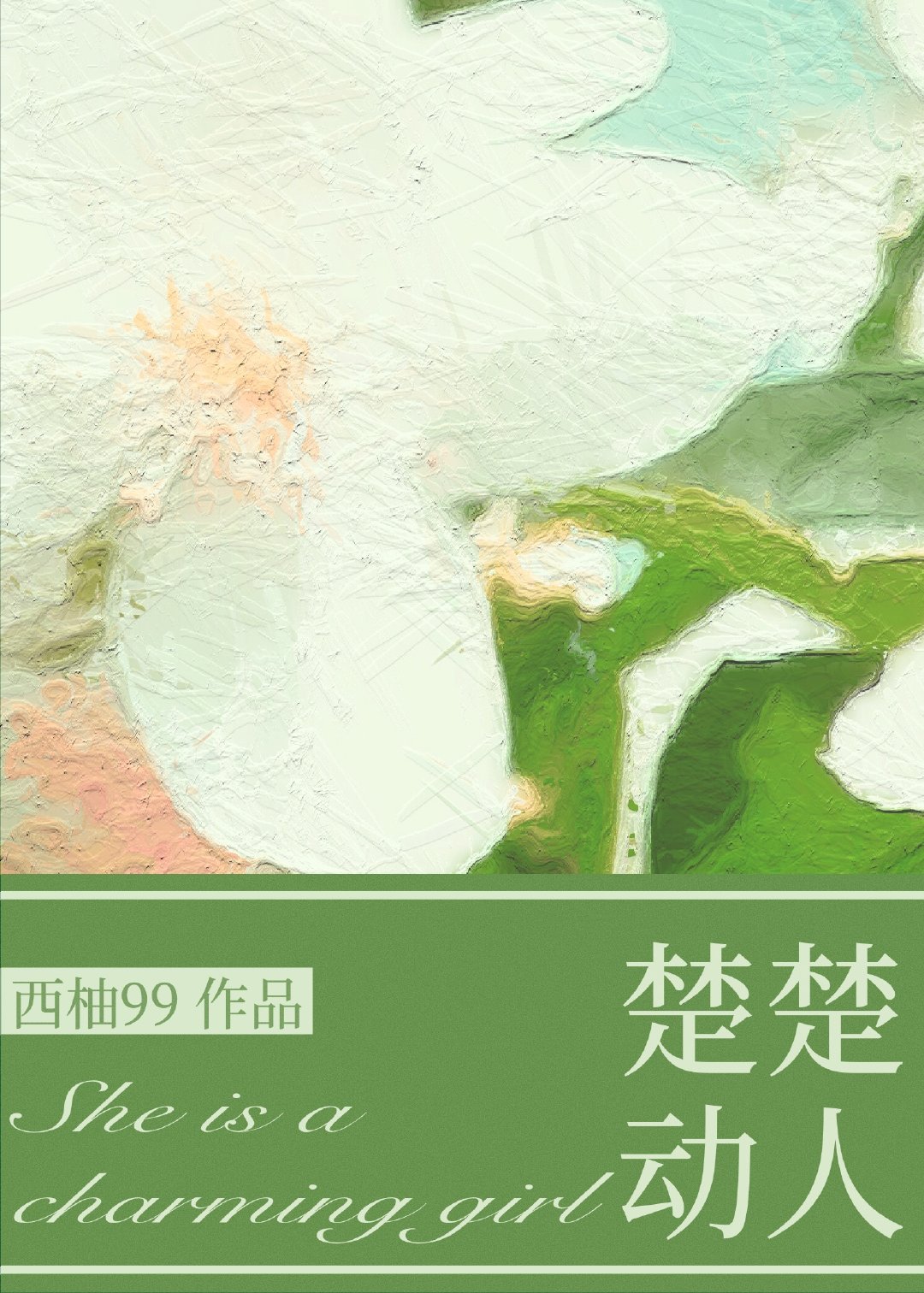 κ