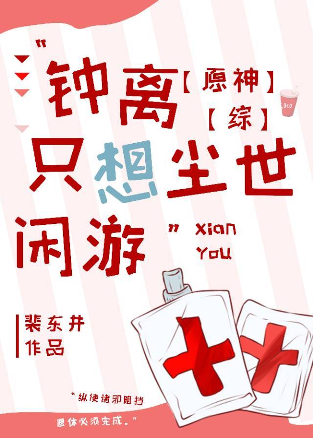 [/ԭ]ֻ볾