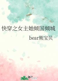 촩֮Ů