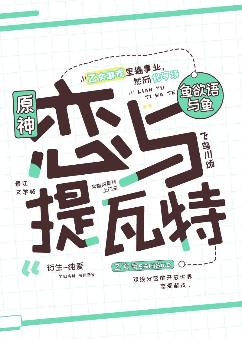 [ԭ]