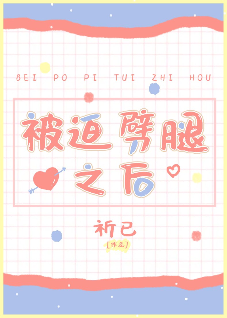 ֮