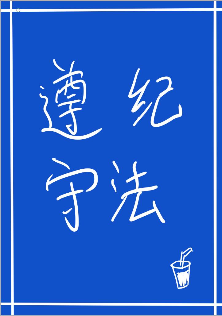 []Ƿͽ