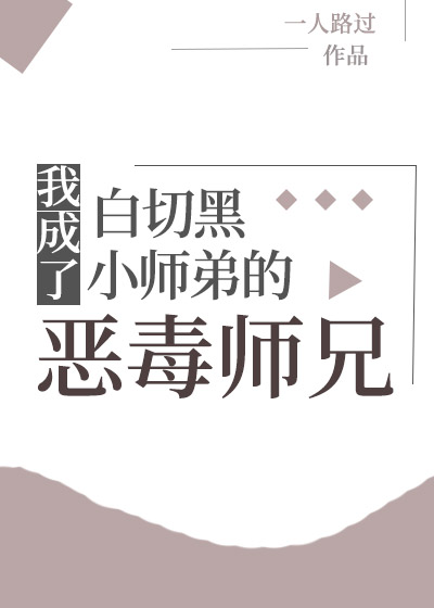 ħʱĶʦ