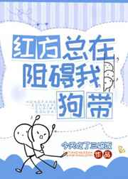 췽谭ҹ