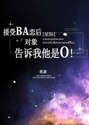 BA󣬶O