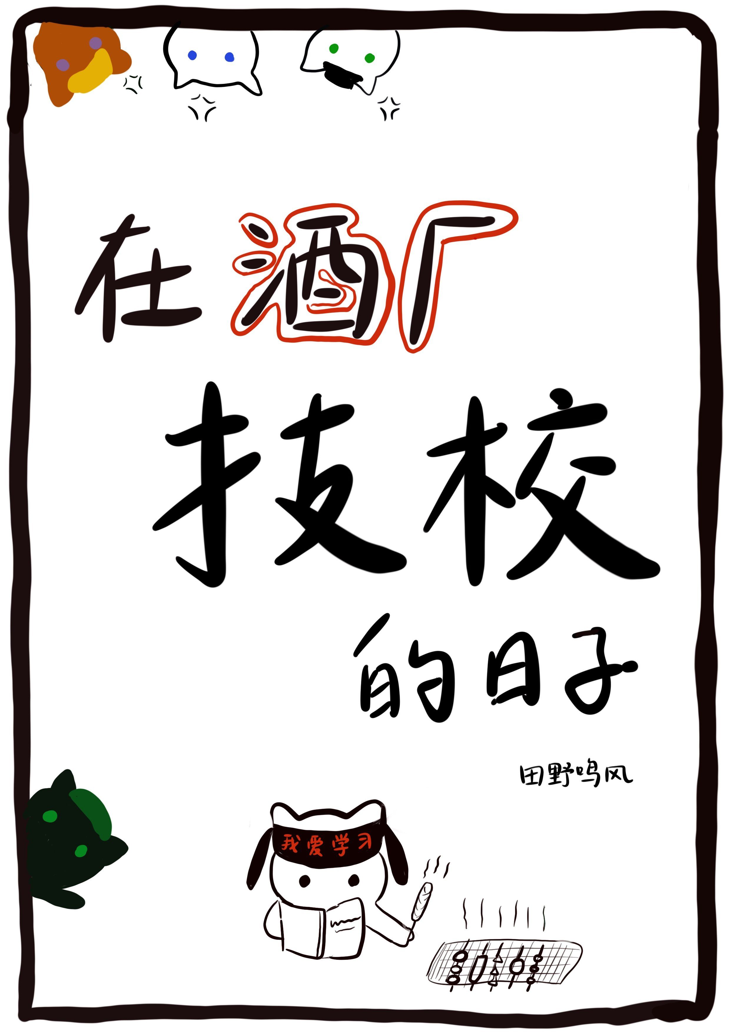 []ھƳУ