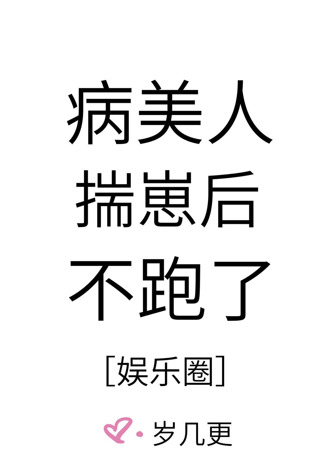 ˴̺ˣȦ