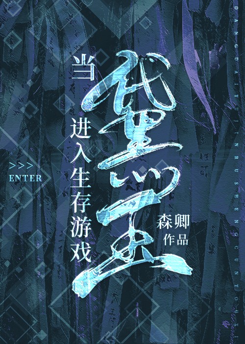 Ϸ[]