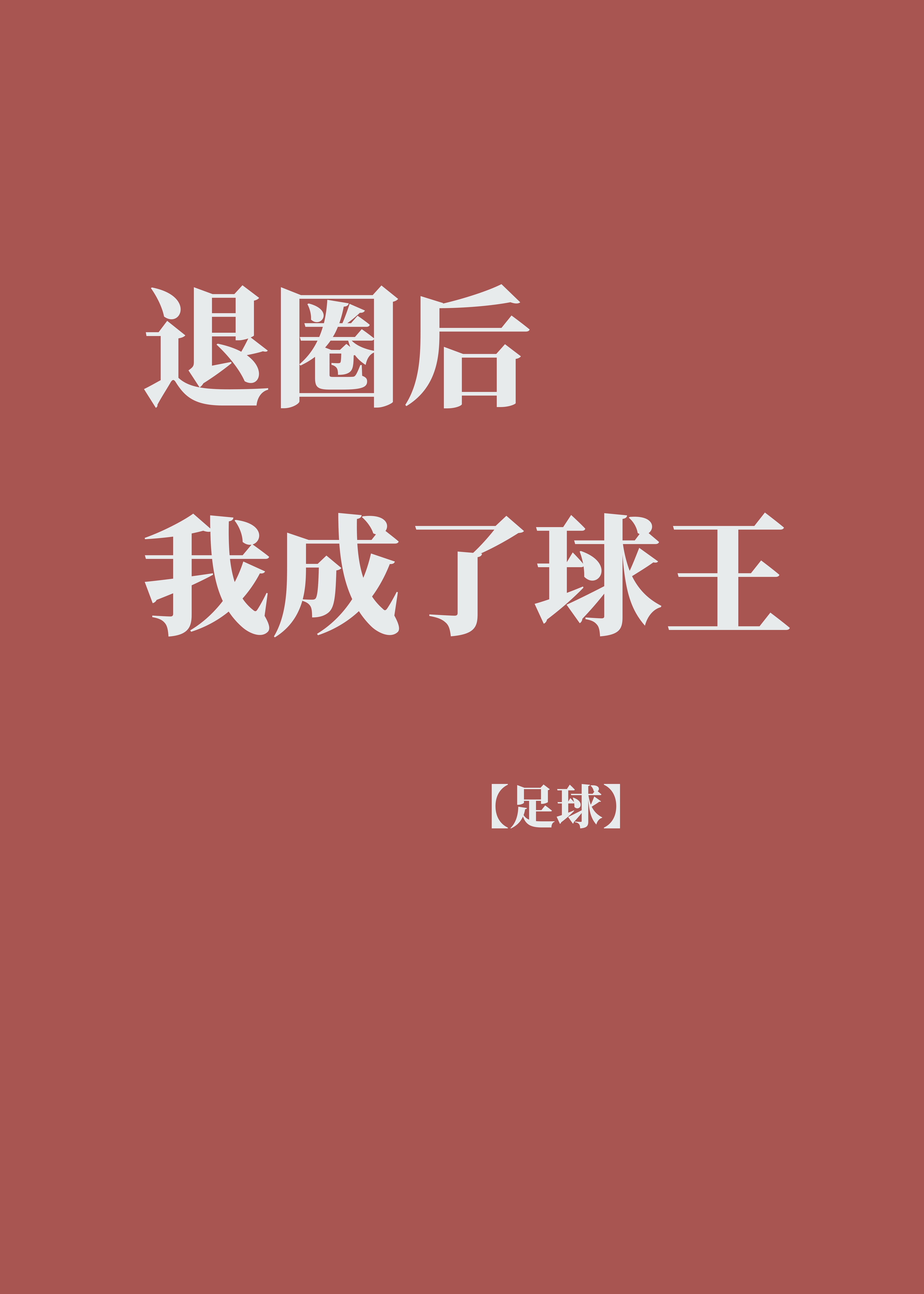 Ȧҳ[]