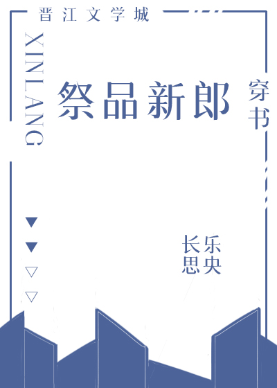 ħ[]
