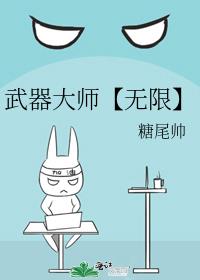 ʦޡ