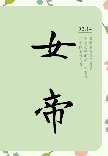 Ůۣ۹Ŵ