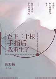 ¶ʮָ