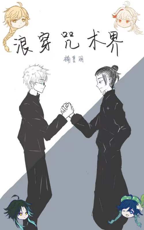 [ԭ]˴