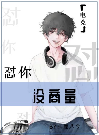 û[羺]