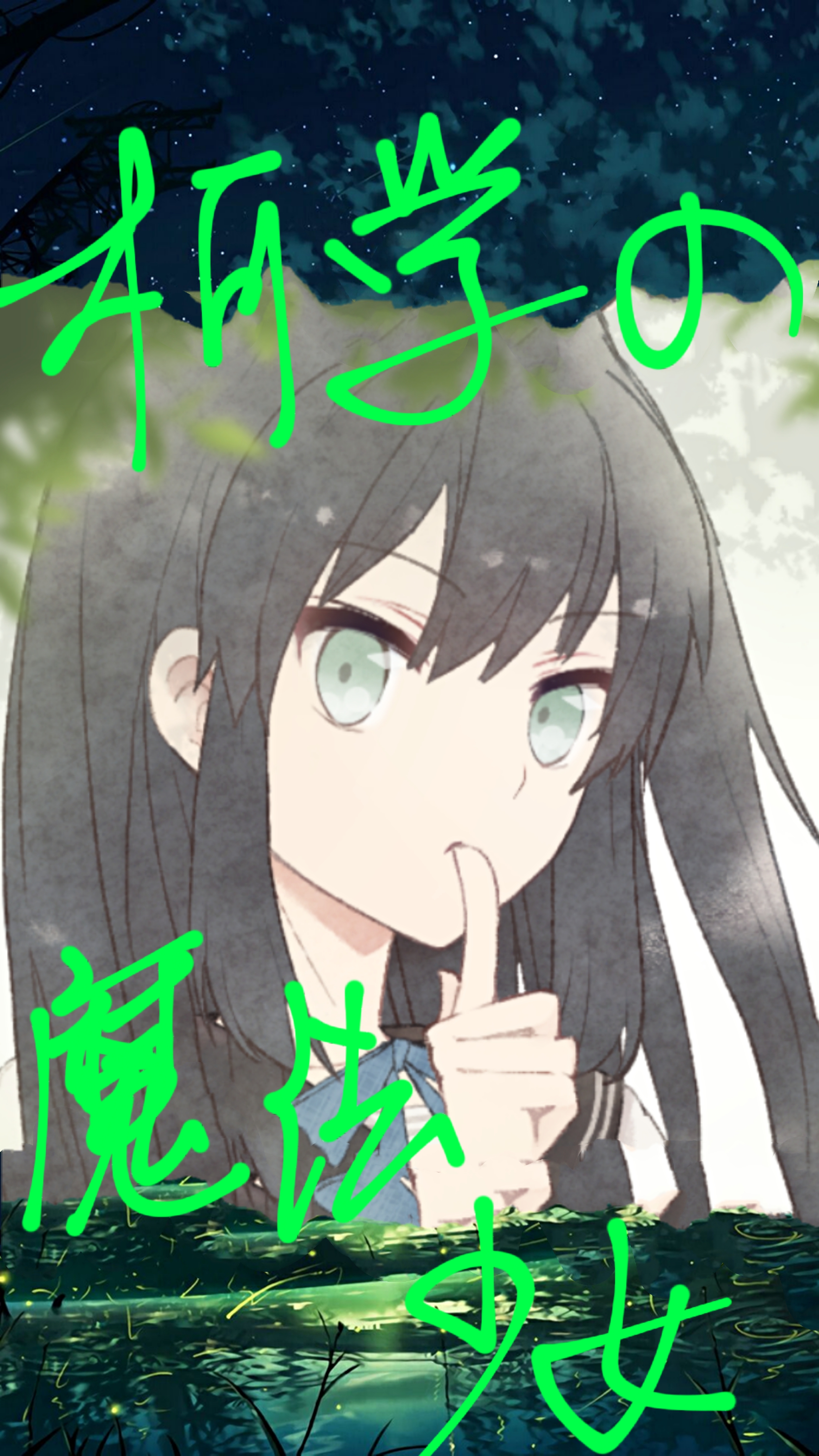 ѧħŮ