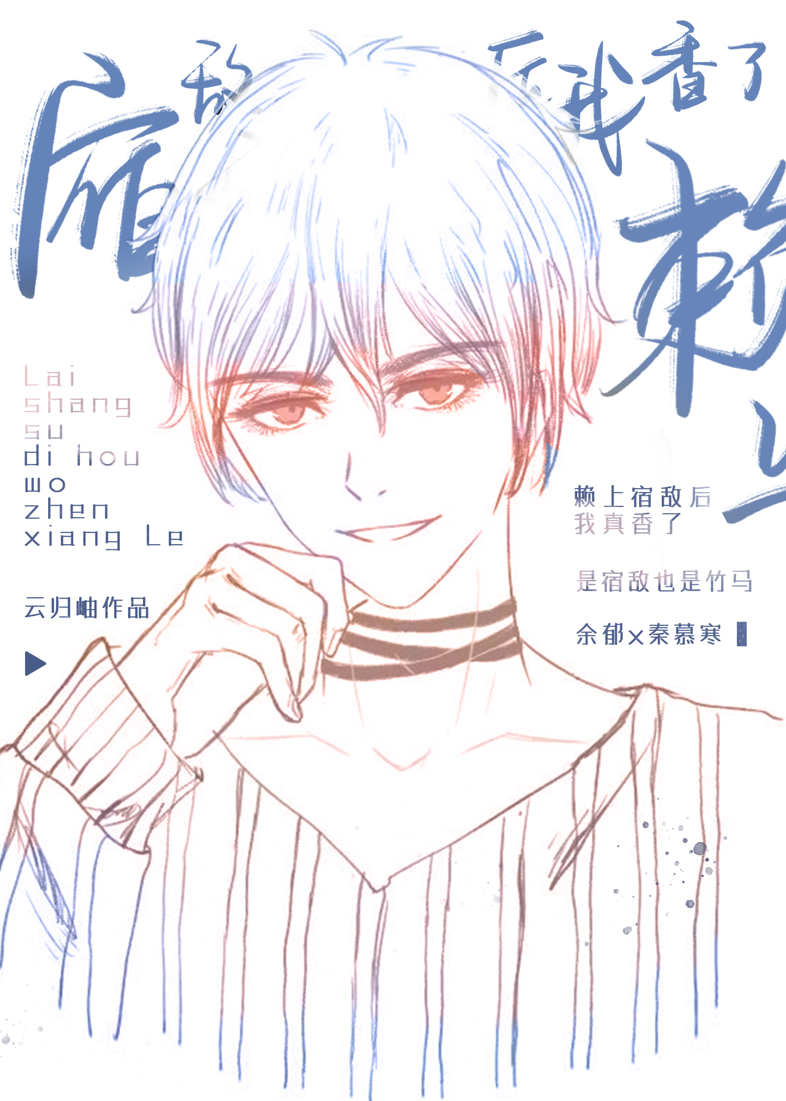 ޵к[ĩ]