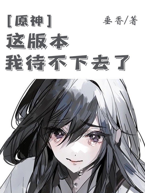 ֮[ԭ]