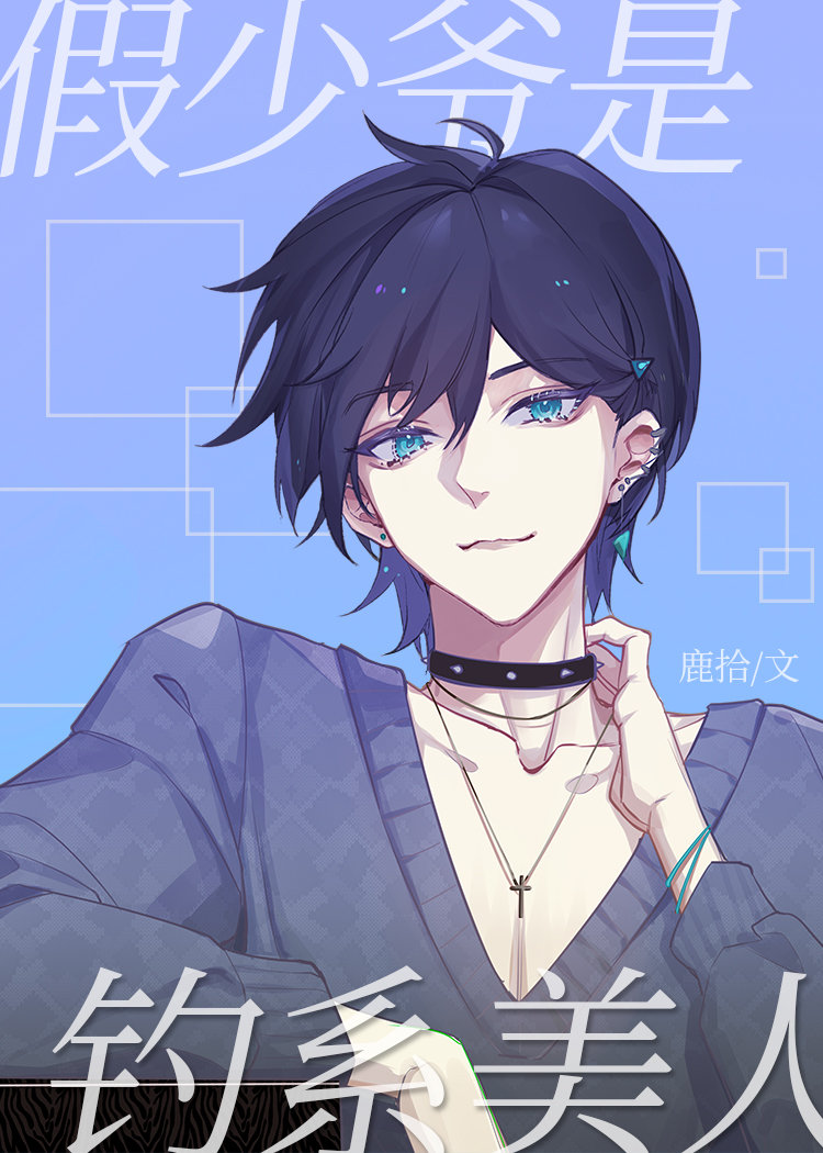 ϵ幥ʶ
