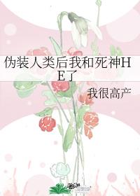 αװҺHE