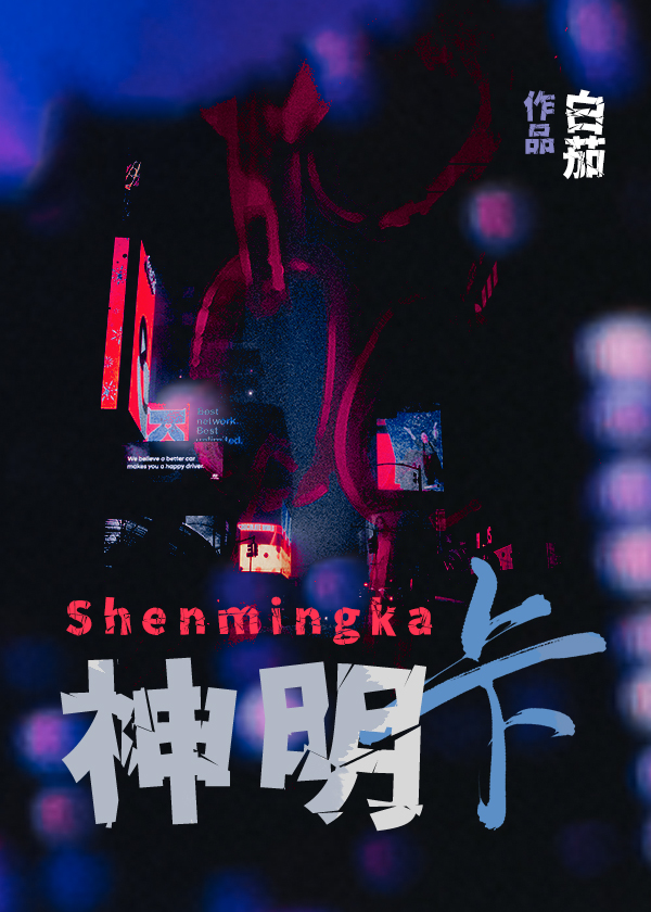 鵽