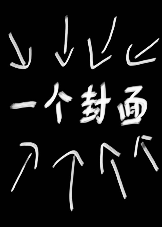 ʱ鴩Խ糡