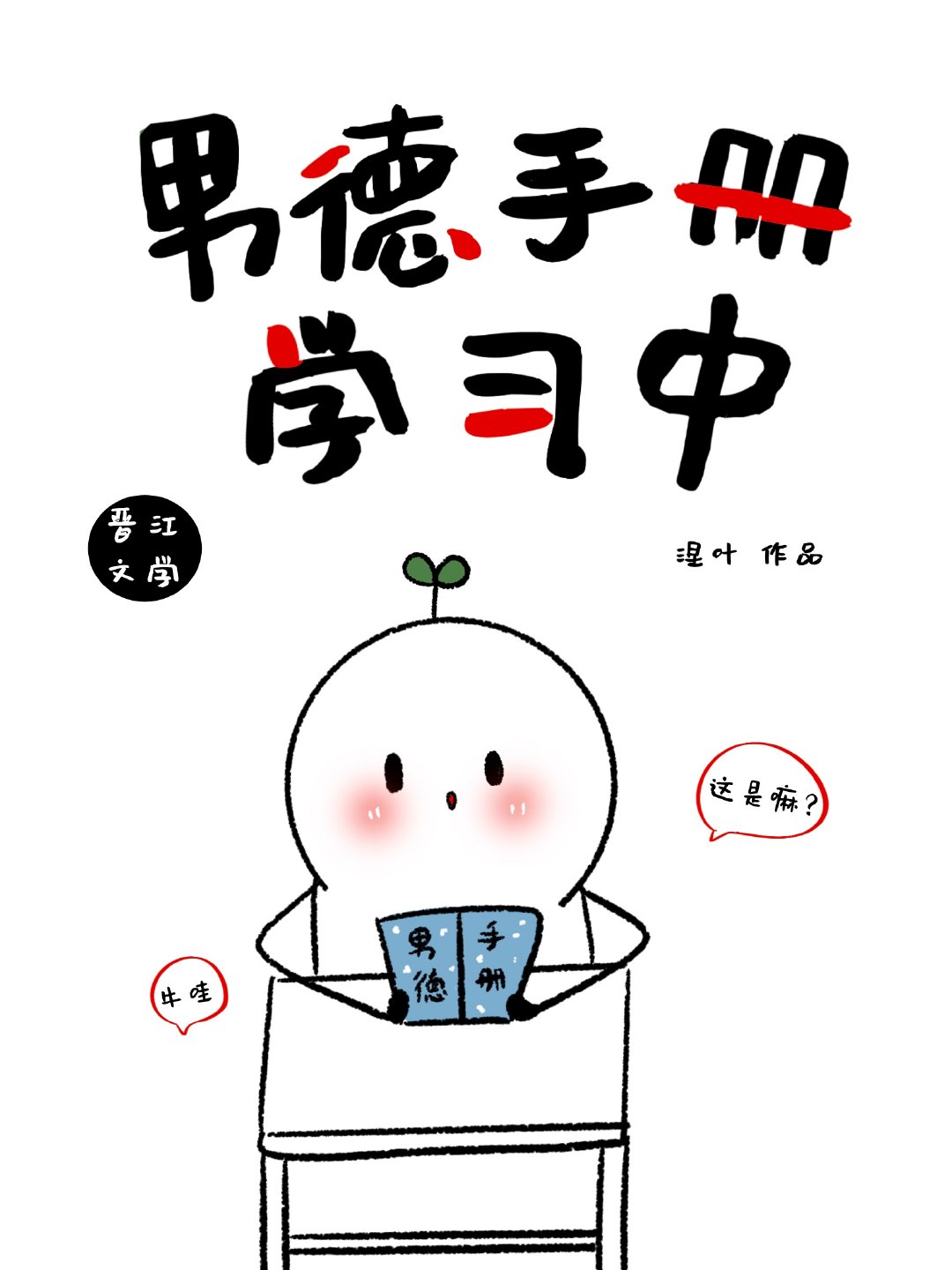 еºǸ[]